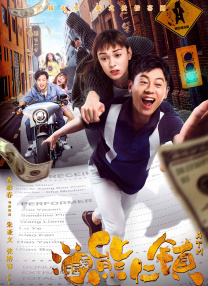 伊人影院在线观看